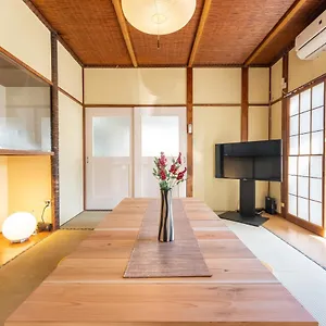 樹蘭蕉 箱根仙石原 - Jyuransho Hakonesengokuhara 箱根町