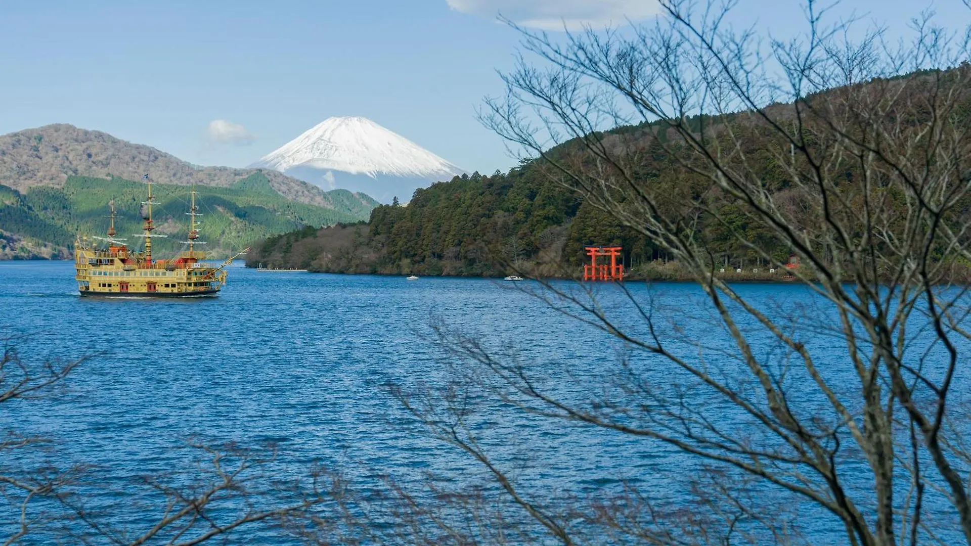 Rakuten Stay Fujimi Terrace Hakone Ashinoko Apartment